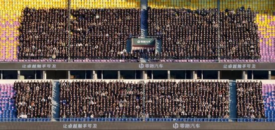 經(jīng)銷商：過(guò)去大家都不看好零跑 現(xiàn)在搶著進(jìn)零跑體系