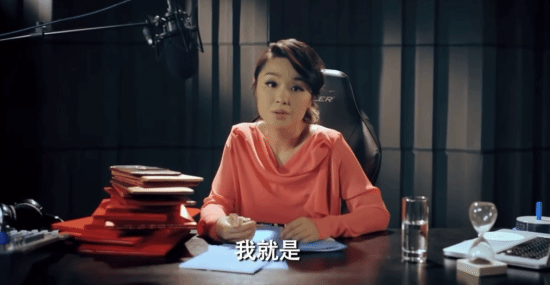 愛情公寓Lisa榕入駐B站：好領(lǐng)導(dǎo)就是我 我就是Lisa榕