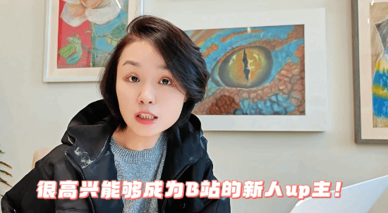 愛情公寓Lisa榕入駐B站：好領(lǐng)導(dǎo)就是我 我就是Lisa榕