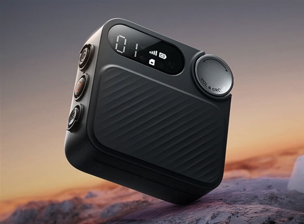 全國(guó)5000公里對(duì)講！小米運(yùn)動(dòng)對(duì)講機(jī)今日首銷(xiāo)：399元