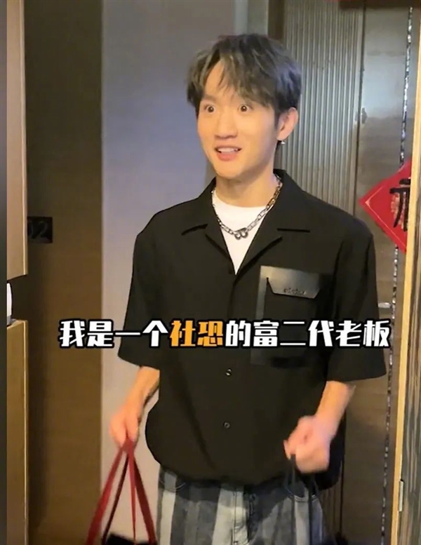 豪門(mén)二代跨界網(wǎng)紅圈：短視頻試水個(gè)人IP 主打反差狗血?jiǎng)∏? h=