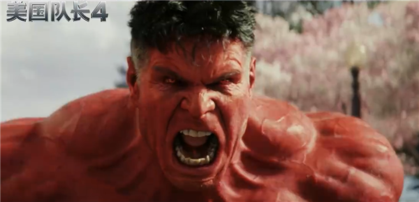 《美國隊(duì)長4》定檔2月14日上映：美隊(duì)也變黑人了