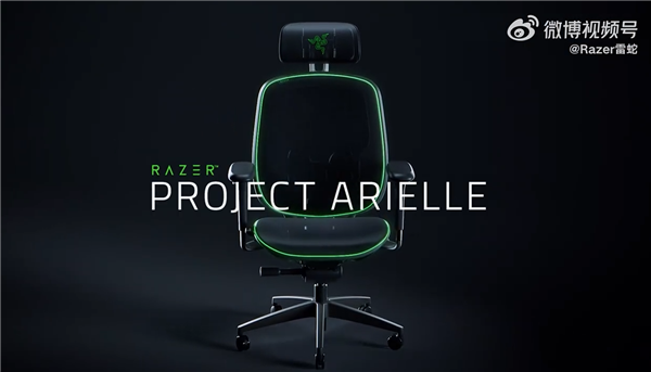 雷蛇推出首款帶加熱通風(fēng)的網(wǎng)布電競(jìng)椅：集成無(wú)葉風(fēng)扇空調(diào)