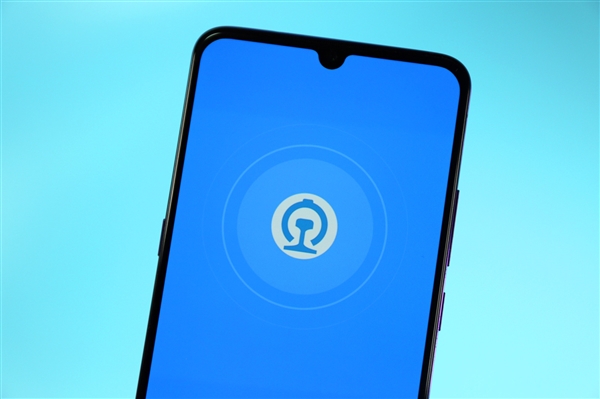 除夕車票明天開售！鐵路12306提醒春運(yùn)購(gòu)票重要的三件事