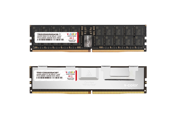 全何推出全球首款256GB DDR5可超頻內(nèi)存！2TB可達5600MT/s