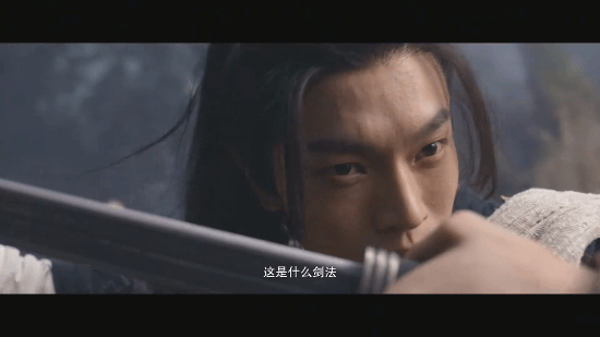 新《笑傲江湖》電影定檔！張雨綺版東方不敗你愛嗎