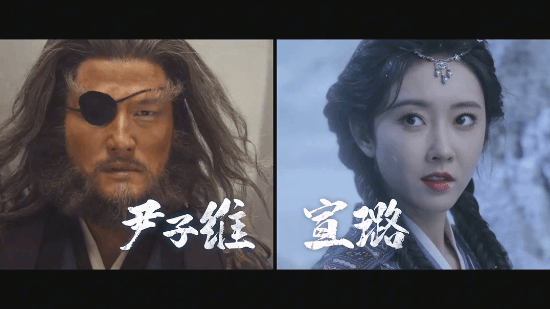 新《笑傲江湖》電影定檔！張雨綺版東方不敗你愛嗎