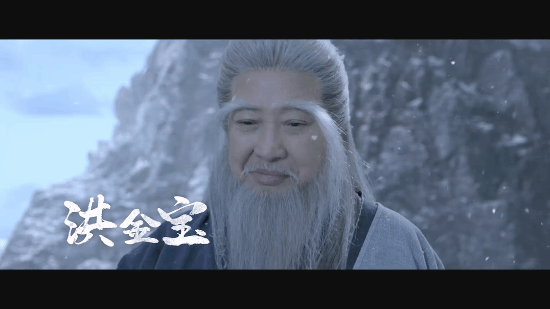 新《笑傲江湖》電影定檔！張雨綺版東方不敗你愛嗎