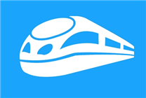 除夕火車票今日開售：鐵路部門加大高峰時(shí)段運(yùn)力投放