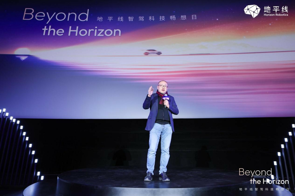 地平線SuperDrive首發(fā)三大黑科技，決勝智能化競爭下半場