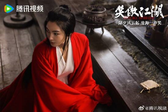 張雨綺版東方不敗來了！《笑傲江湖》新劇照釋出