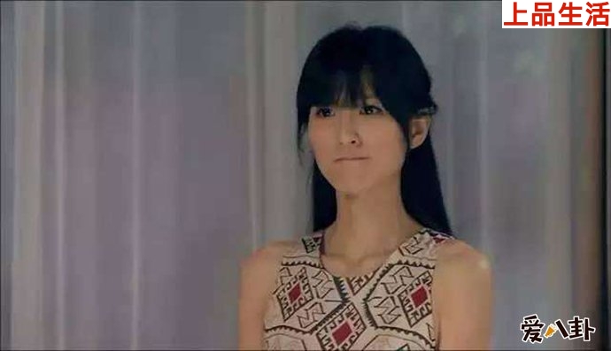 趙霽《愛情公寓》林宛瑜劇照