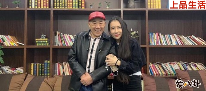 雙全別墅1949演員