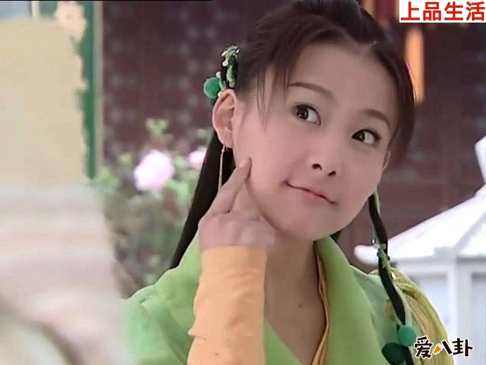 賈青《八仙過?！分酗椦萜G彩