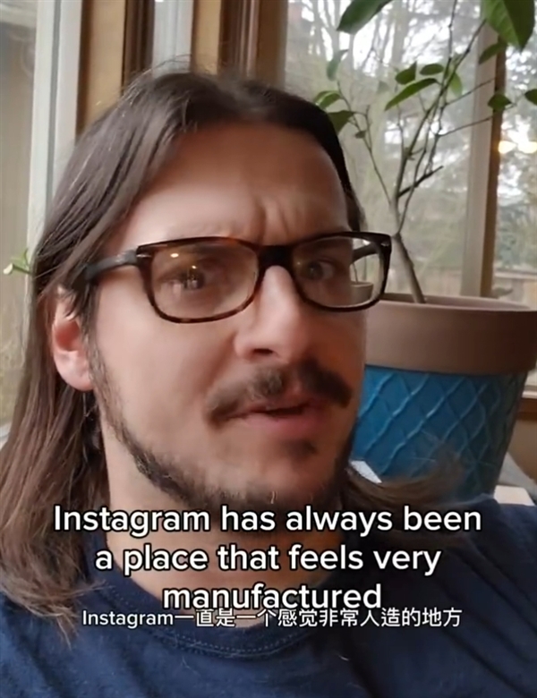 TikTok難民擠爆小紅書的原因找到了！美國網(wǎng)友集體報復政府禁令 想認識真正的中國