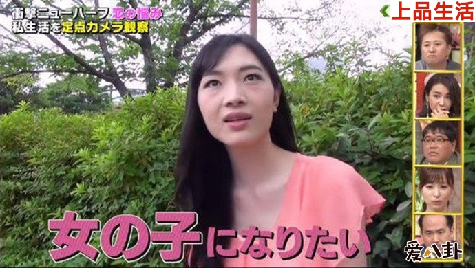 竹內(nèi)生活照