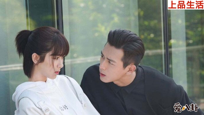 李現(xiàn)楊紫劇照