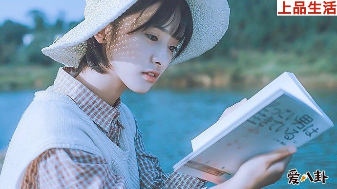 沈月否認戀情遭網(wǎng)友一致好評是怎么回事