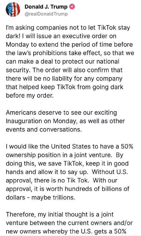 恢復服務！特朗普發(fā)帖呼吁挽救TikTok：想繼續(xù)運營 賣50%股份給美國