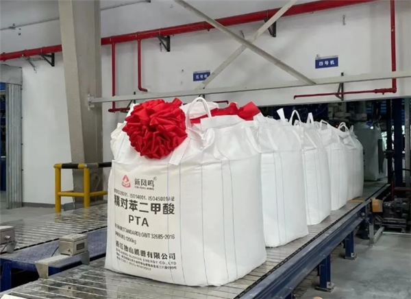 效率大增！我國全自動噸袋包裝機首次運行成功