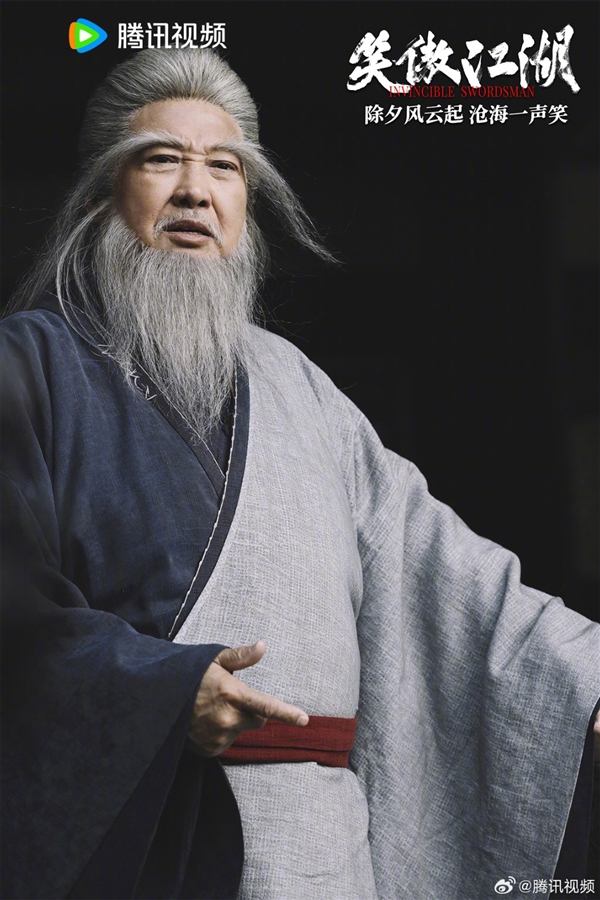 《笑傲江湖》電影新劇照：張雨綺版東方不敗亮相