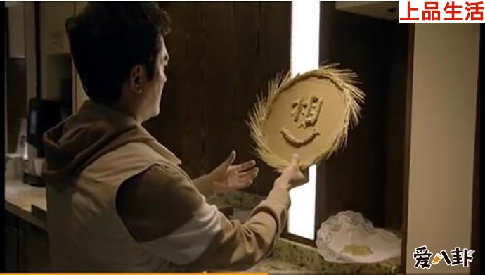 馮紹峰意外透露與趙麗穎兒子小名