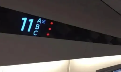 高鐵座位指示燈揭秘：通過色彩變化顯示座位售出情況