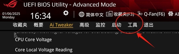 魔獸報(bào)錯(cuò)：電腦BIOS更新簡(jiǎn)單教學(xué)
