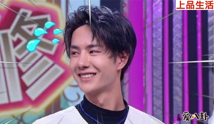 王一博被嘲是文盲