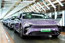 星紀元ES增程版首批量產(chǎn)車正式下線：續(xù)航1645km、17.5分鐘充至80%