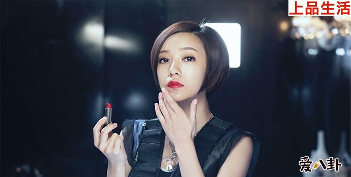 郭采潔向汪峰道歉盡顯高情商