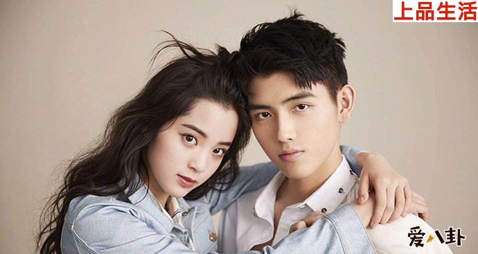 陳飛宇ins取關(guān)歐陽(yáng)娜娜疑似否認(rèn)兩人戀情