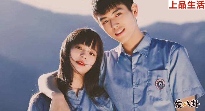 陳飛宇疑似否認(rèn)與歐陽(yáng)娜娜戀情