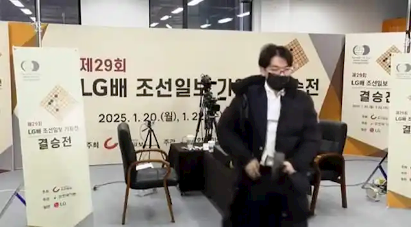 柯潔不接受韓國(guó)處罰退賽！棋士連笑發(fā)聲：非常憤怒 咱不受這個(gè)委屈了