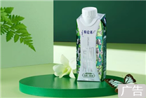 特侖蘇有機純牛奶夢幻蓋24包限時大促 64元專享價