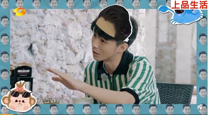 王源先動嘴模仿黃曉明