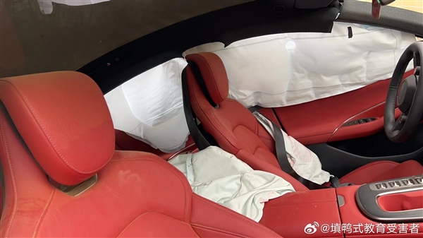 路面不平致小米SU7翻下路邊嚴(yán)重受損：車內(nèi)人沒事