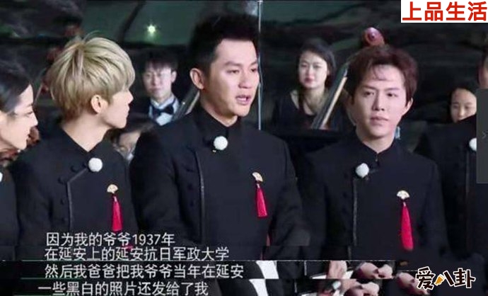 曝范冰冰李晨分手原因