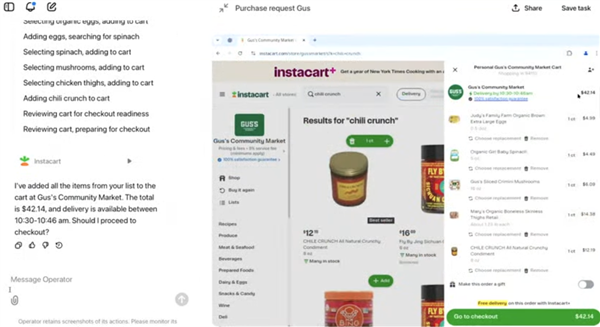 電腦成精了！Operator能像人類一樣瀏覽網(wǎng)頁(yè)