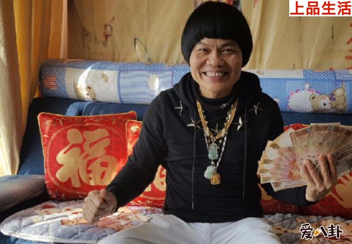 葉競生老婆是誰