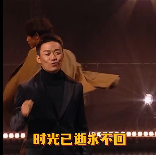 王寶強魏翔演唱《往事只能回味》：電影《唐人街探案》的經(jīng)典插曲