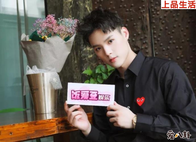 董又霖道歉怎么回事