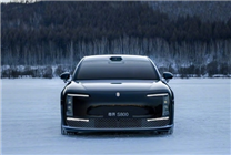 全村希望看尊界 江淮汽車：預計2024年虧損約17.7億元