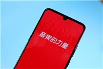 網(wǎng)易云音樂回應下架韓國SM旗下全部歌曲：暫時保留 爭取長期穩(wěn)定版權合作