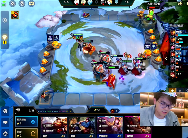 柯潔直播哭了 回應LG杯決賽爭議：將繼續(xù)維權(quán) 永不妥協(xié)！