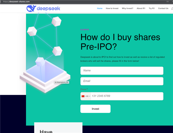 釣魚欺詐竊取個人信息！奇安信預(yù)警：發(fā)現(xiàn)2650個山寨DeepSeek域名