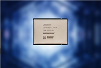 2個小時閃電搞定！國產(chǎn)龍芯CPU成功運(yùn)行DeepSeek