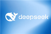 DeepSeek回應(yīng)仿冒賬號：僅在公眾號、小紅書、X擁有唯一官方賬號