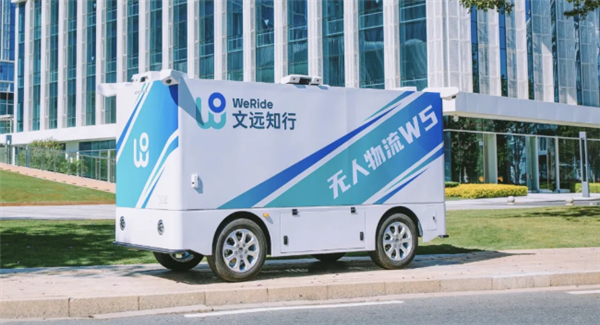 文遠知行發(fā)布無人物流車Robovan W5：L4級無人駕駛、續(xù)航達220km