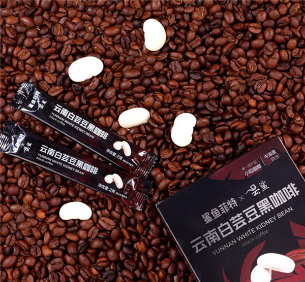 鯊魚菲特白蕓豆黑咖啡27.9元80袋大促 贈冰川杯